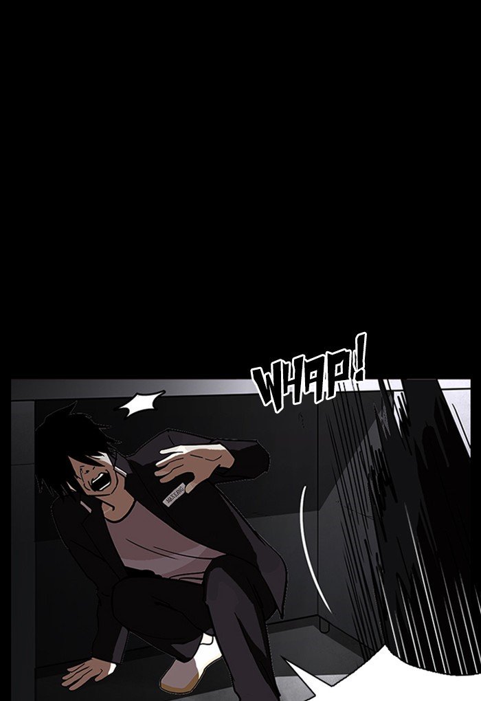 Page 81 of Chapter 235