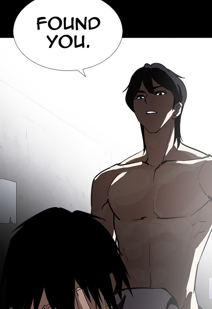 Page 88 of Chapter 235