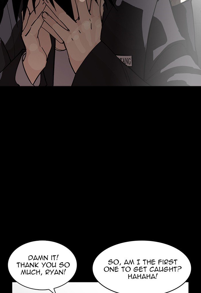 Page 89 of Chapter 235