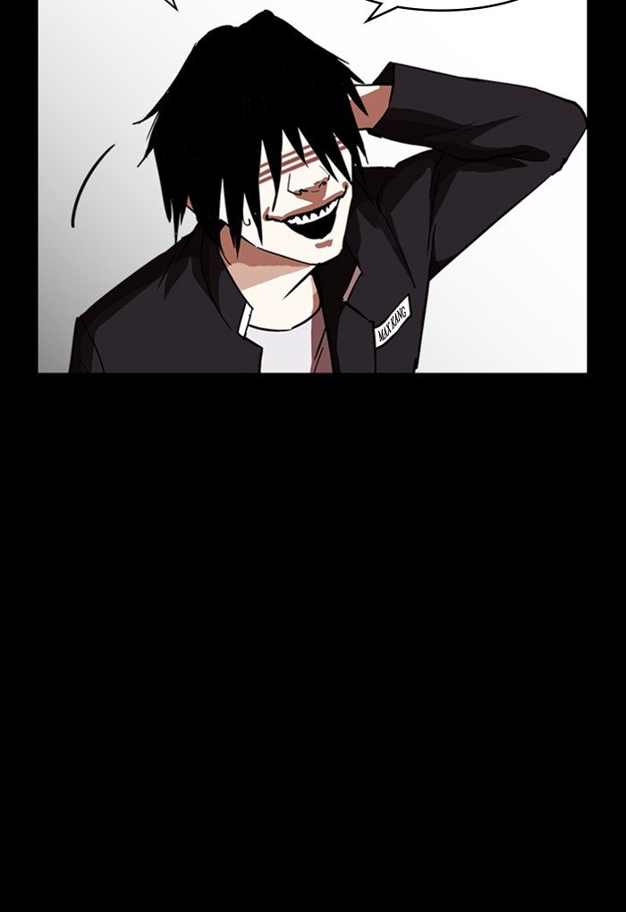 Page 90 of Chapter 235