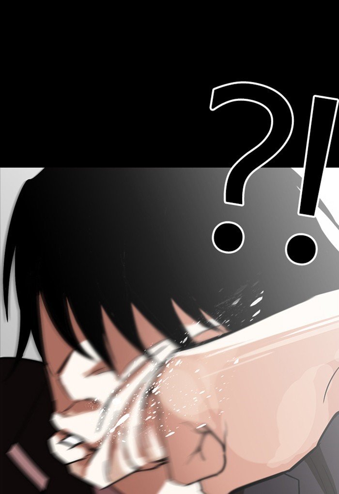 Page 91 of Chapter 235