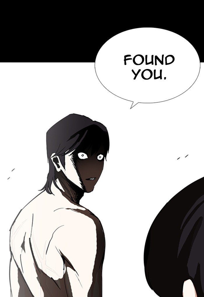 Page 98 of Chapter 235