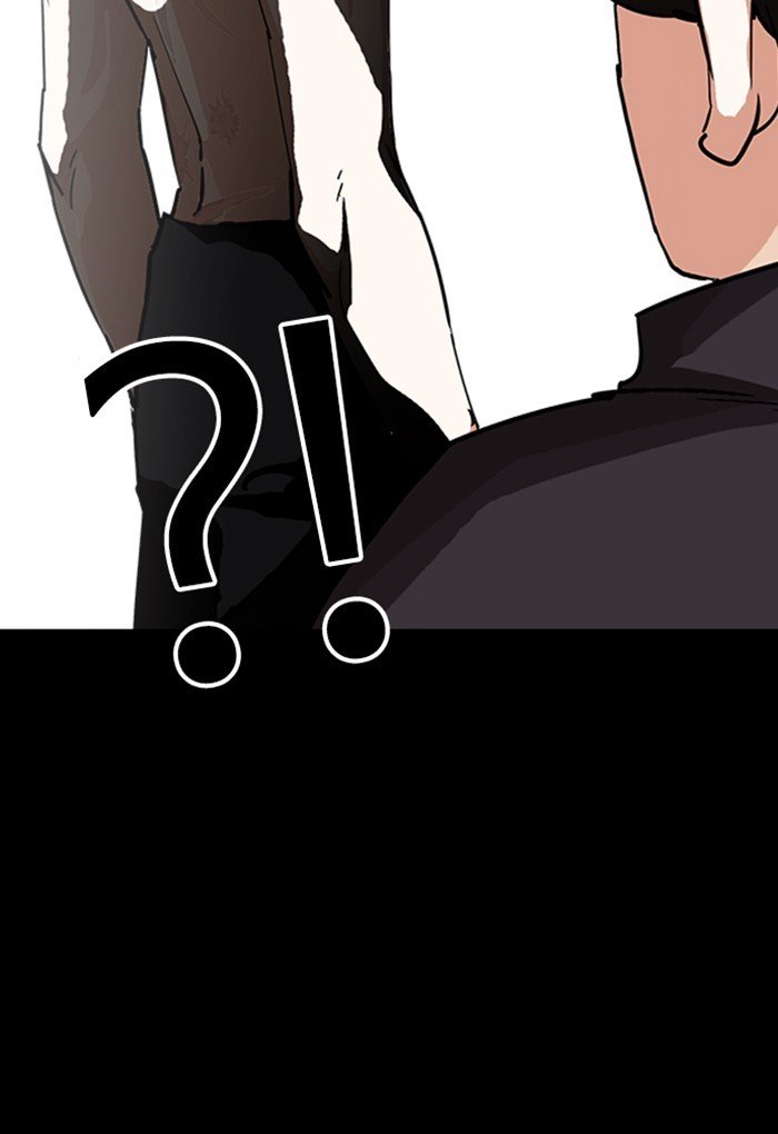Page 99 of Chapter 235