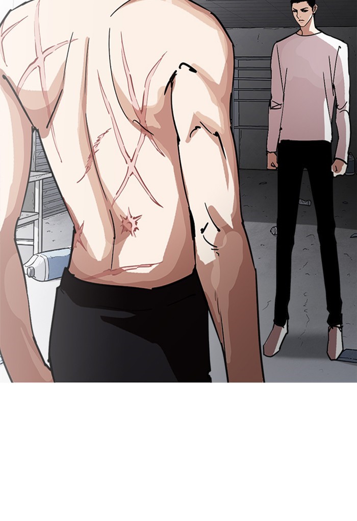 Page 2 of Chapter 236
