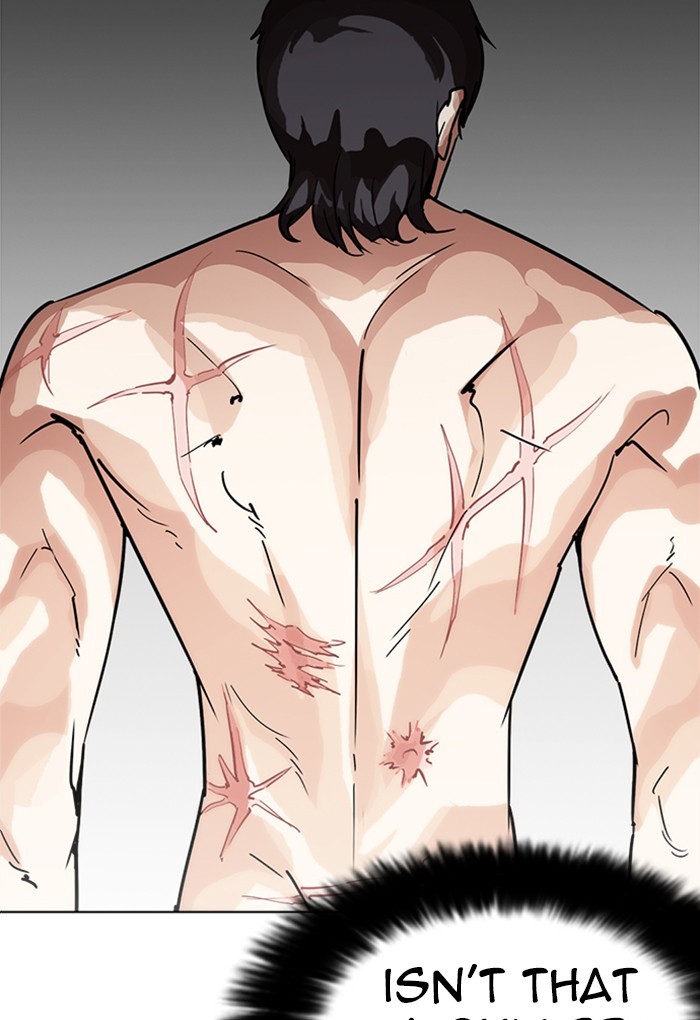Page 5 of Chapter 236