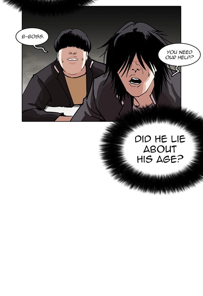 Page 7 of Chapter 236