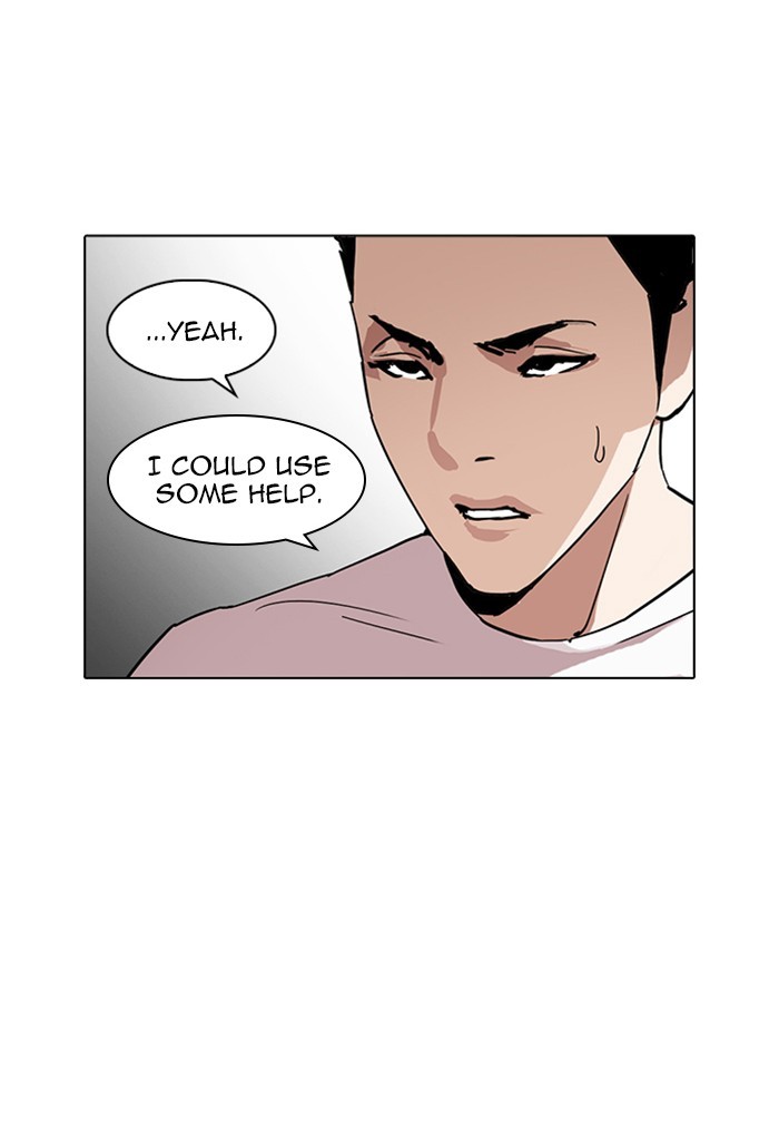 Page 8 of Chapter 236