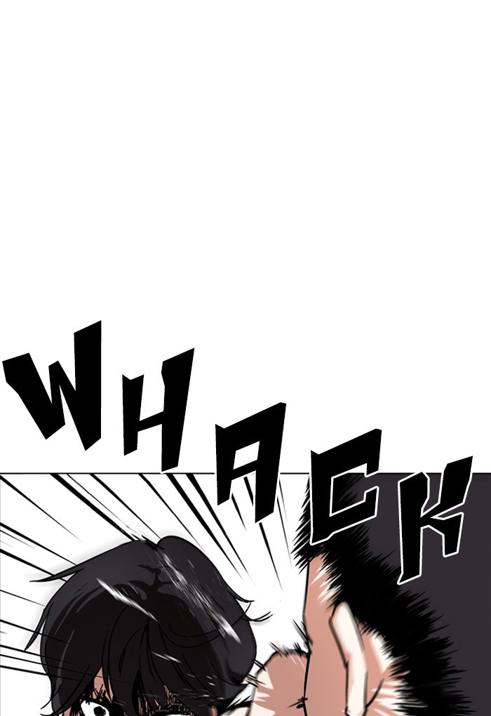 Page 9 of Chapter 236