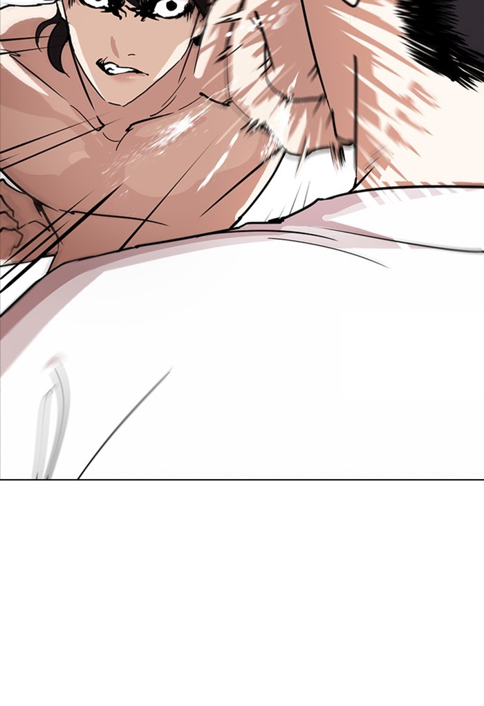 Page 10 of Chapter 236