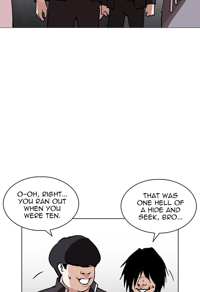 Page 100 of Chapter 236