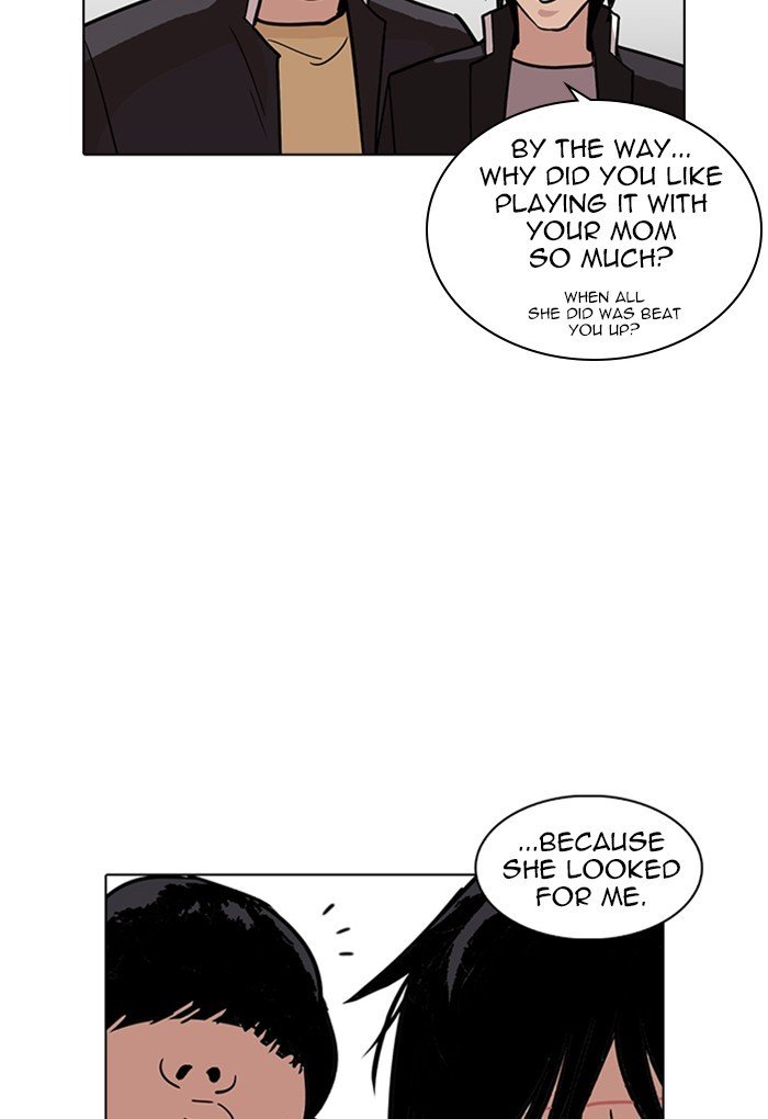 Page 101 of Chapter 236