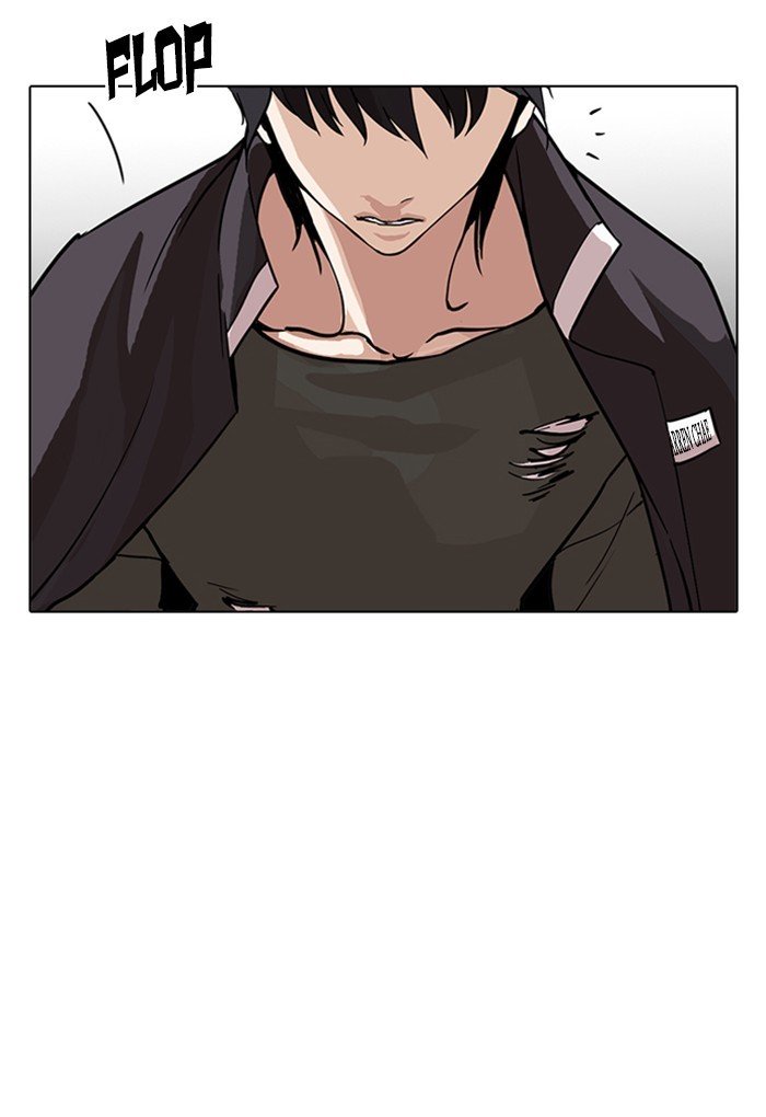 Page 105 of Chapter 236