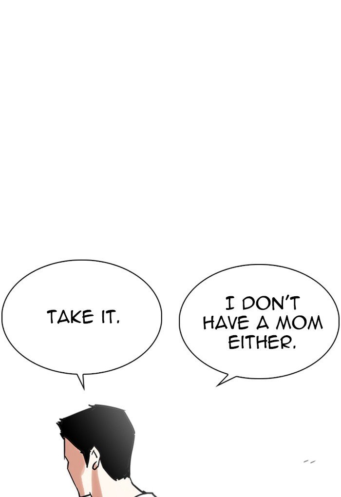Page 106 of Chapter 236