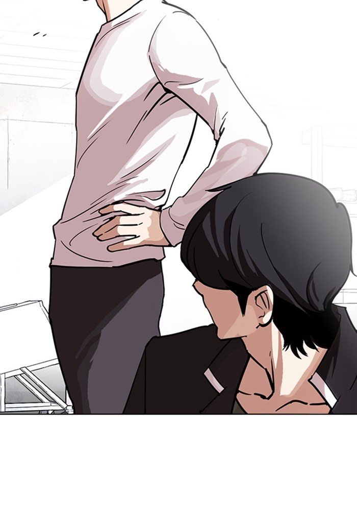 Page 107 of Chapter 236