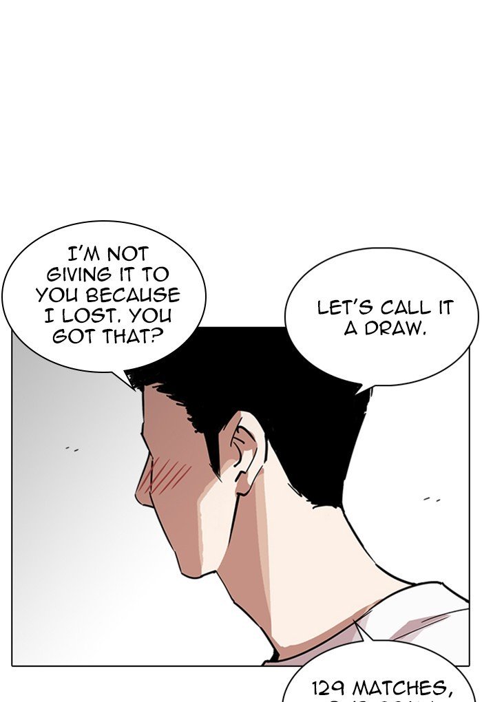 Page 108 of Chapter 236