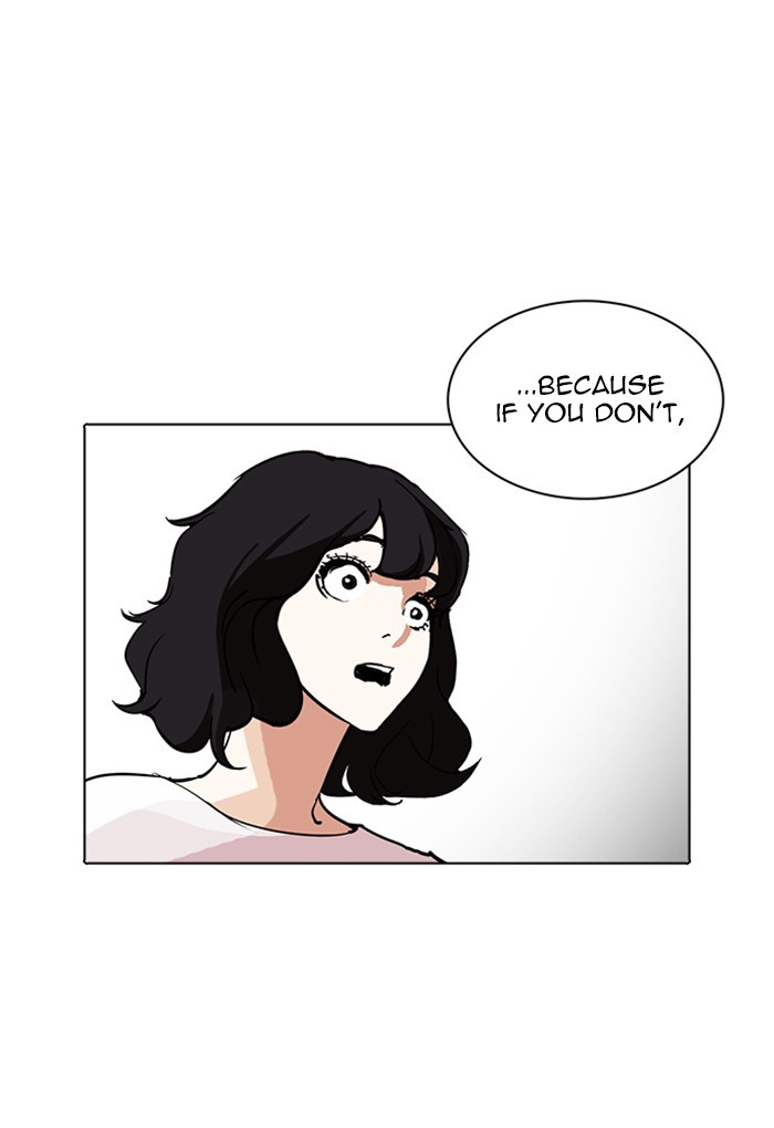 Page 11 of Chapter 236