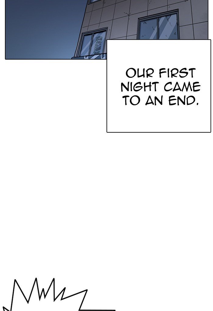 Page 111 of Chapter 236