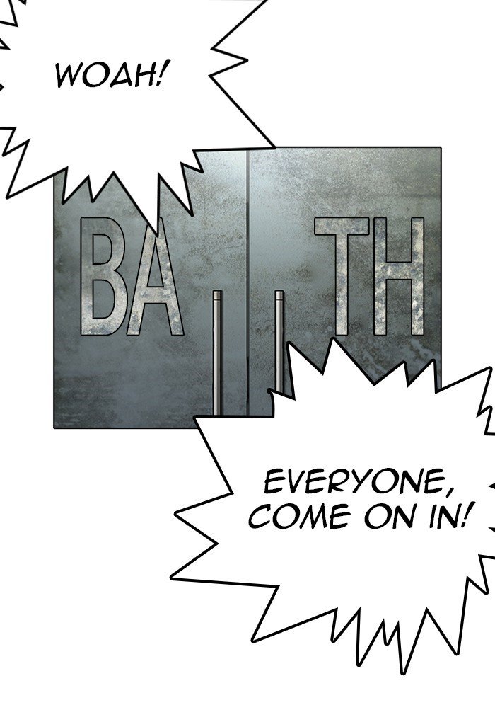 Page 112 of Chapter 236