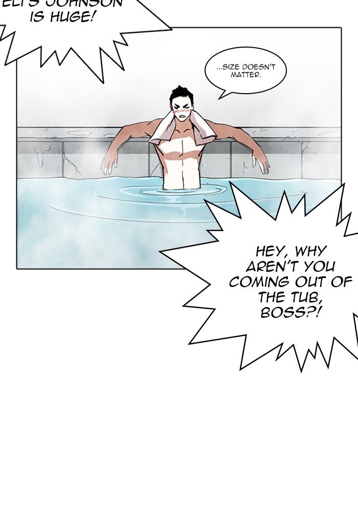 Page 116 of Chapter 236