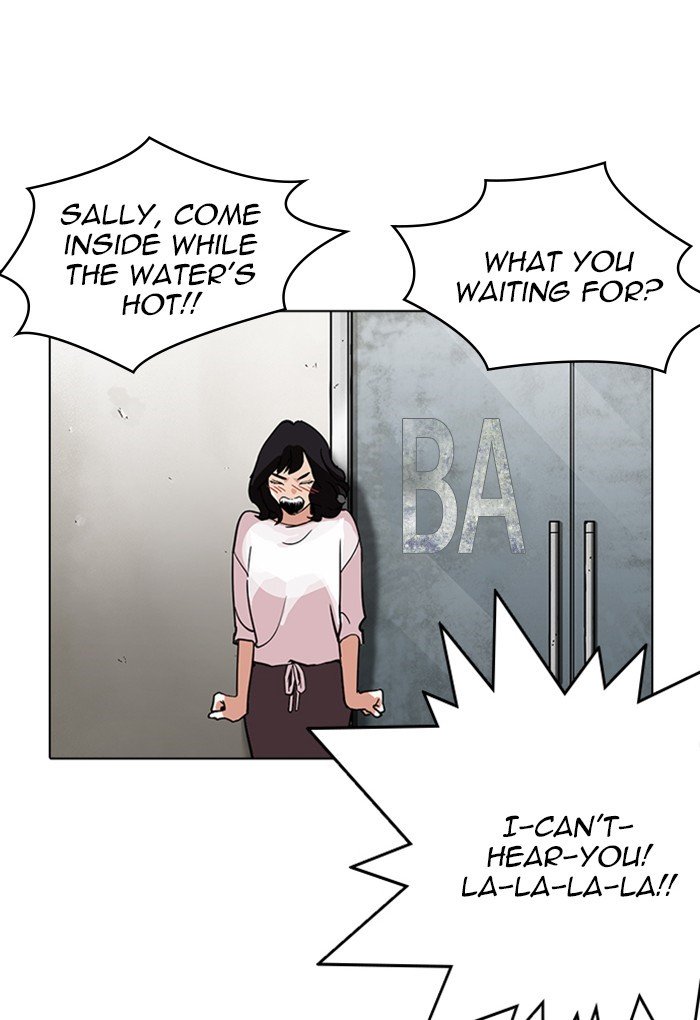 Page 117 of Chapter 236