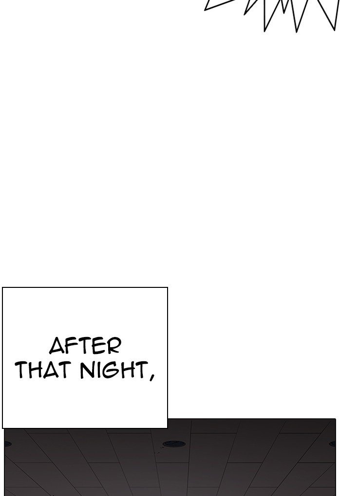 Page 118 of Chapter 236