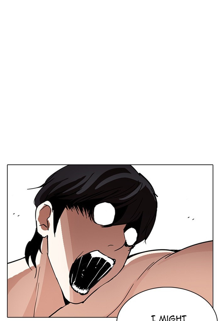 Page 12 of Chapter 236