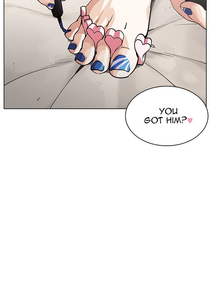 Page 122 of Chapter 236
