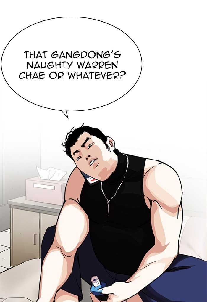 Page 123 of Chapter 236