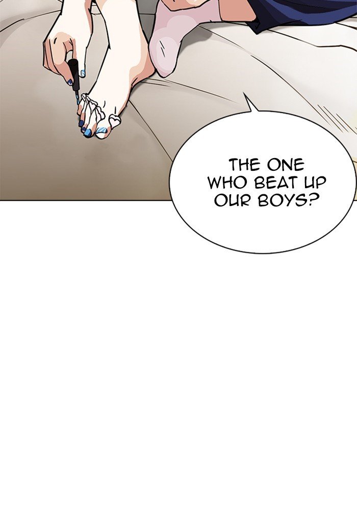 Page 124 of Chapter 236