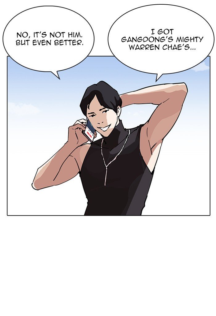 Page 125 of Chapter 236
