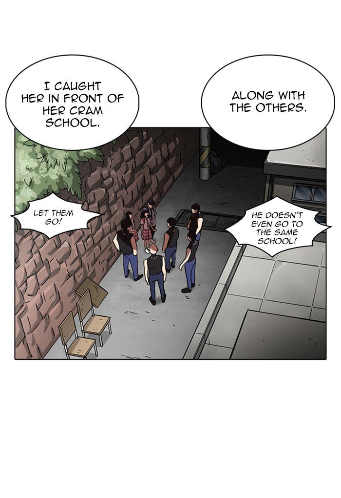 Page 128 of Chapter 236
