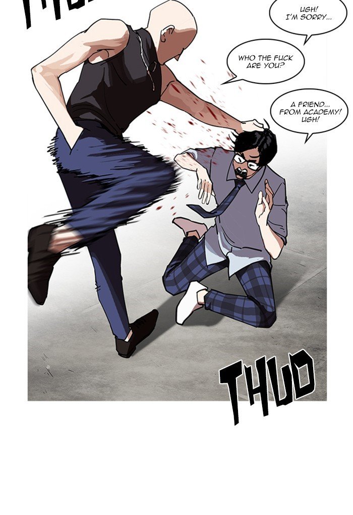 Page 131 of Chapter 236