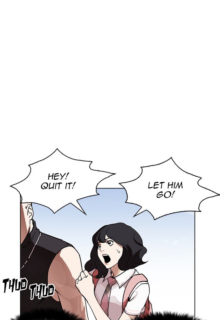 Page 132 of Chapter 236