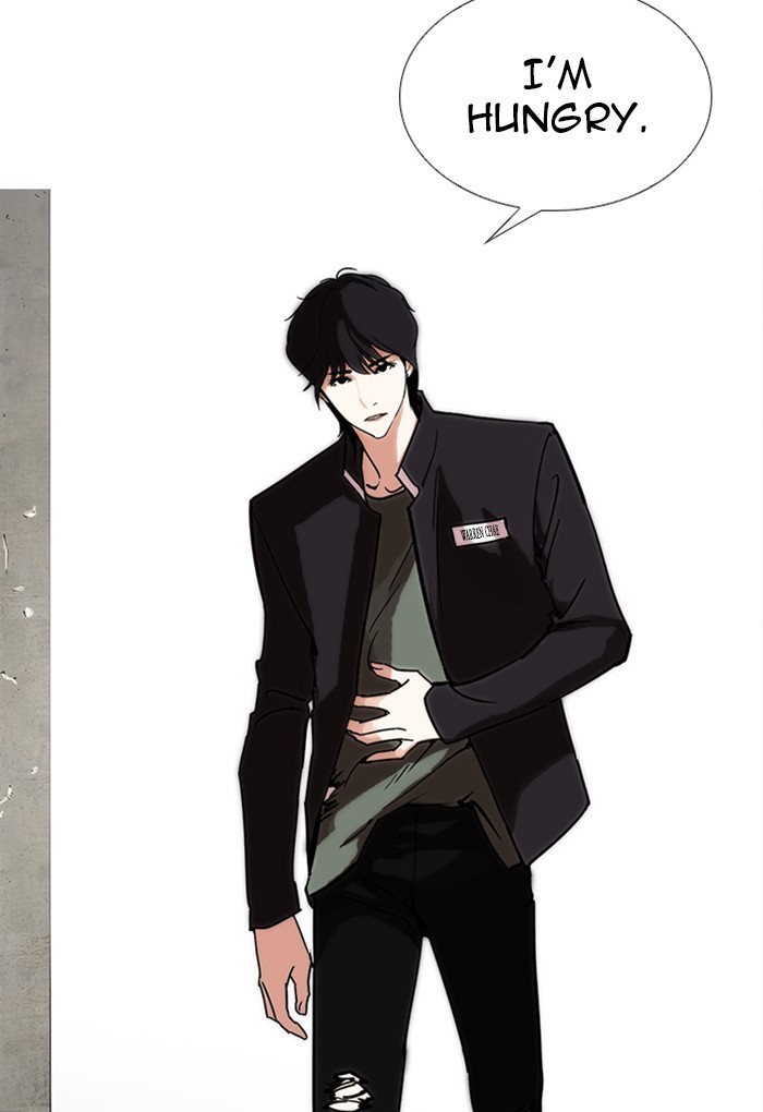 Page 135 of Chapter 236