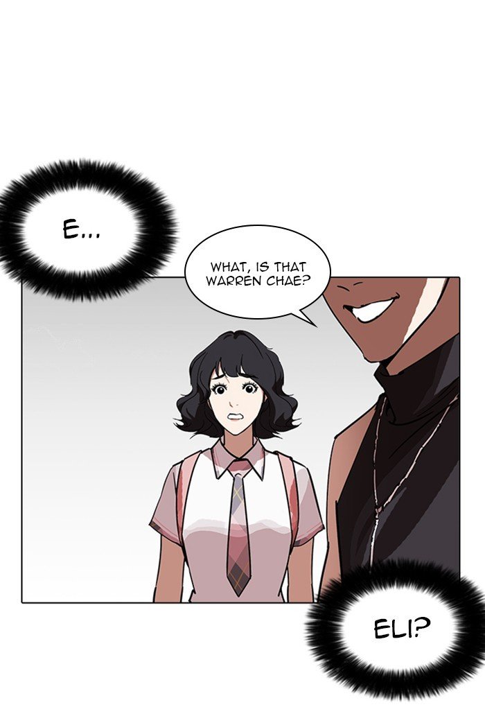 Page 137 of Chapter 236