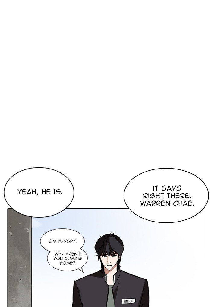 Page 138 of Chapter 236