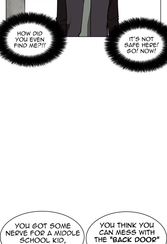 Page 139 of Chapter 236