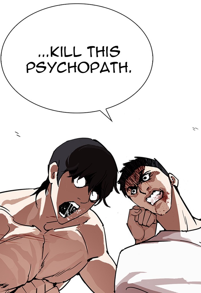 Page 14 of Chapter 236
