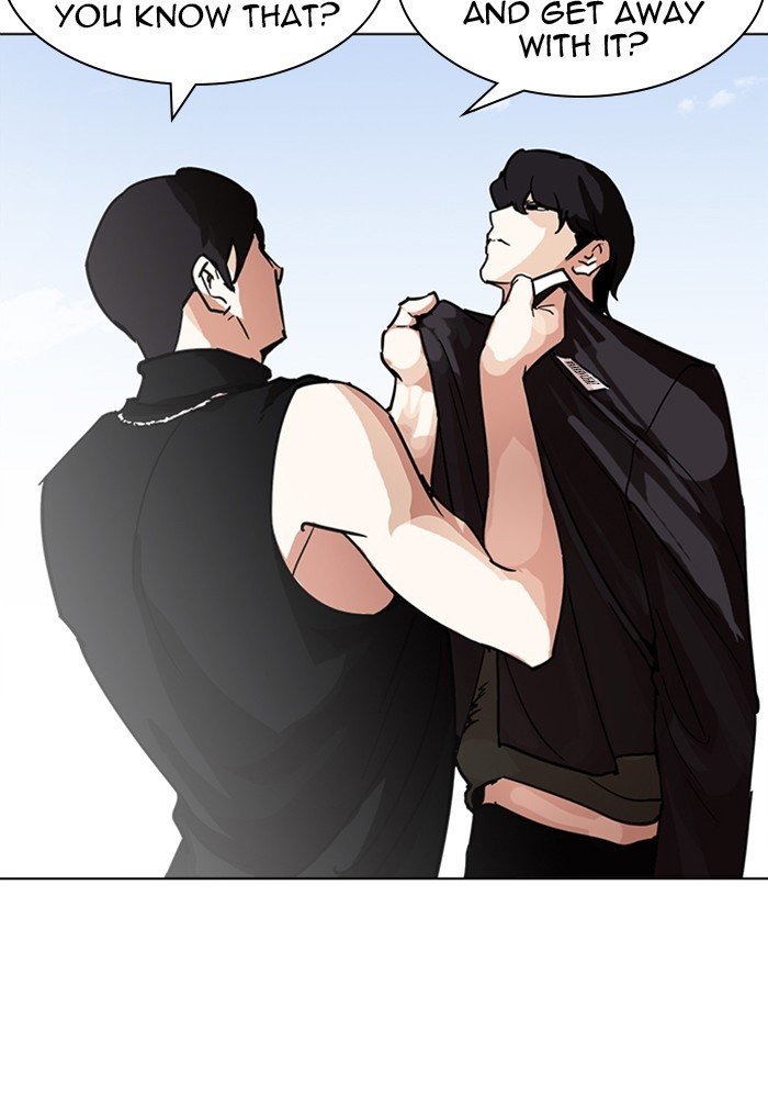 Page 140 of Chapter 236