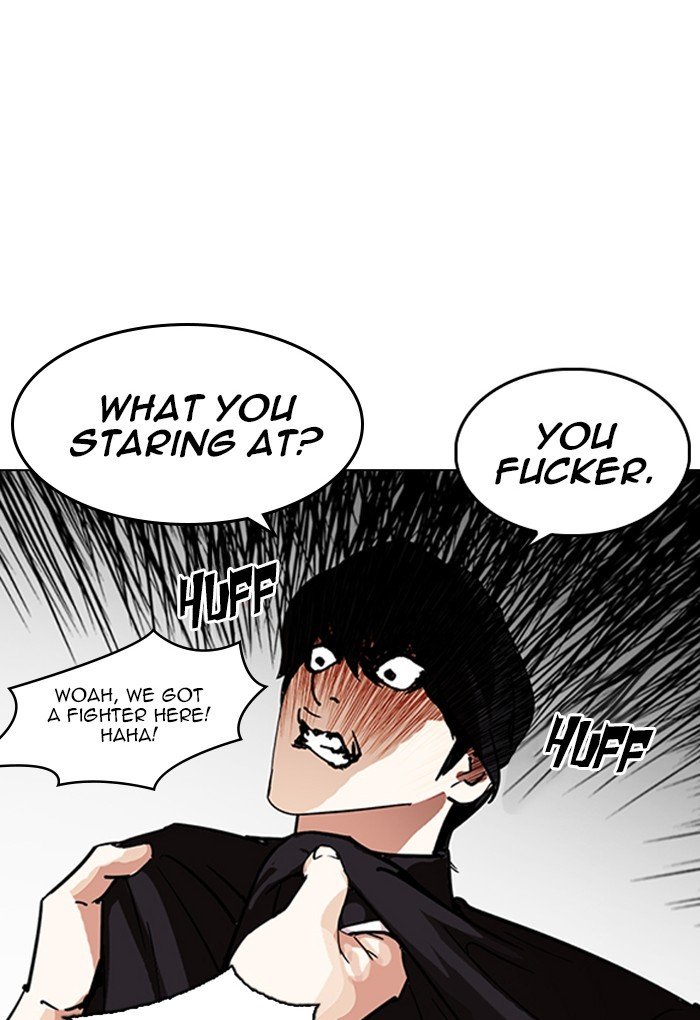 Page 141 of Chapter 236