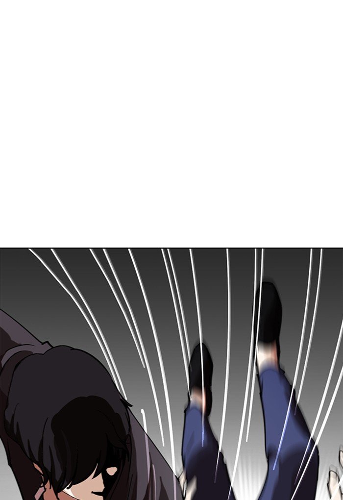 Page 144 of Chapter 236
