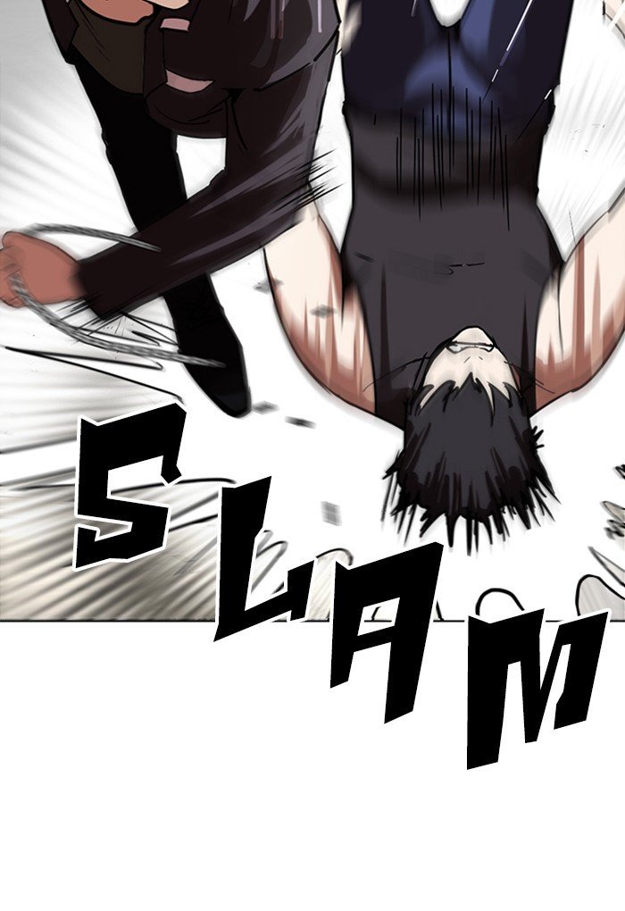 Page 145 of Chapter 236