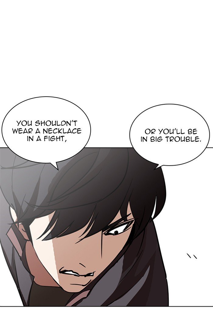 Page 146 of Chapter 236
