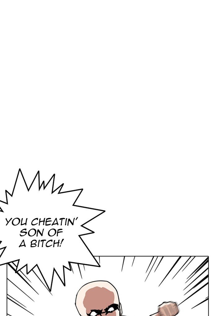 Page 147 of Chapter 236
