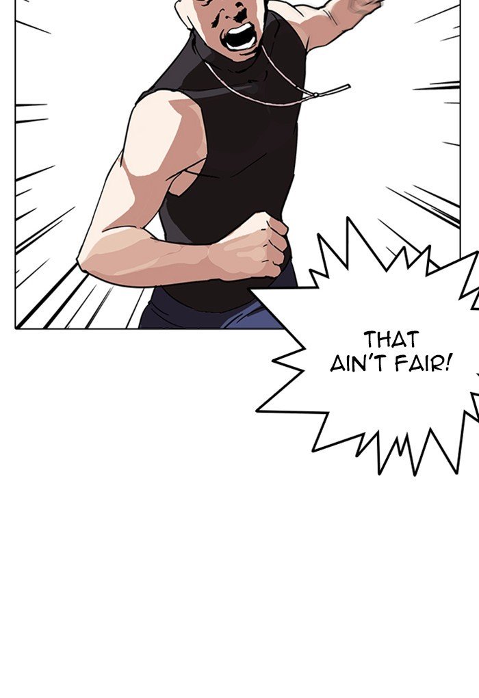 Page 148 of Chapter 236