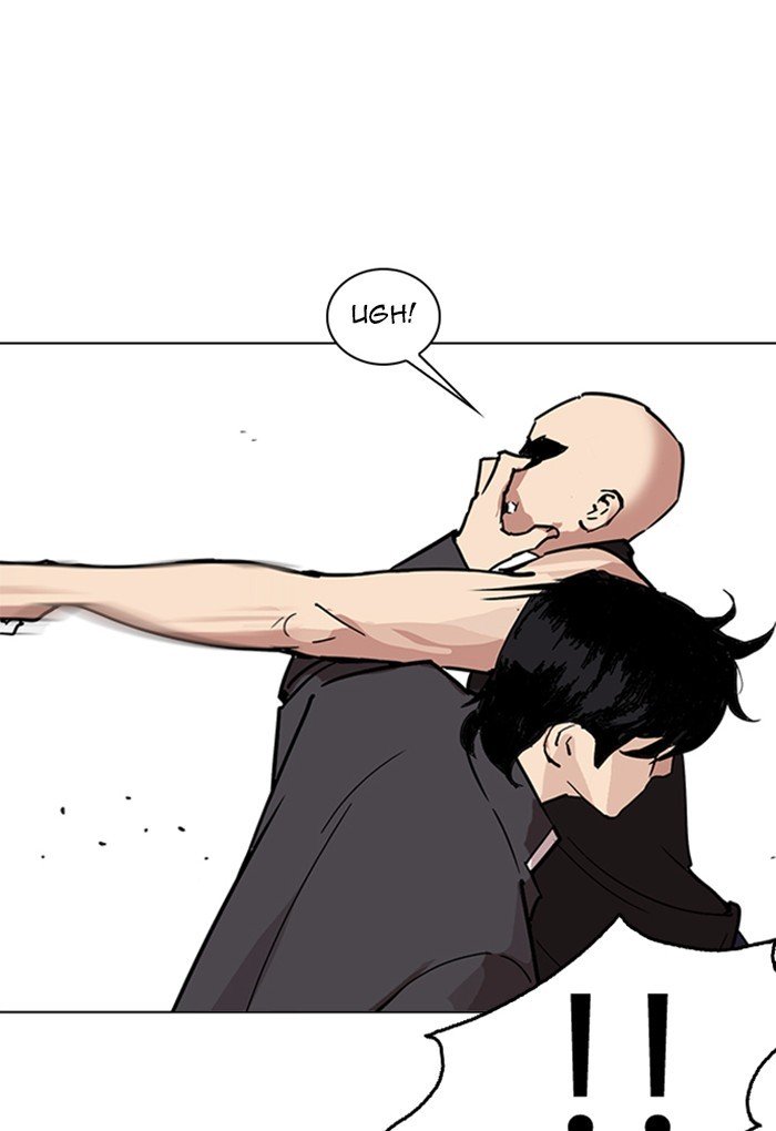 Page 149 of Chapter 236
