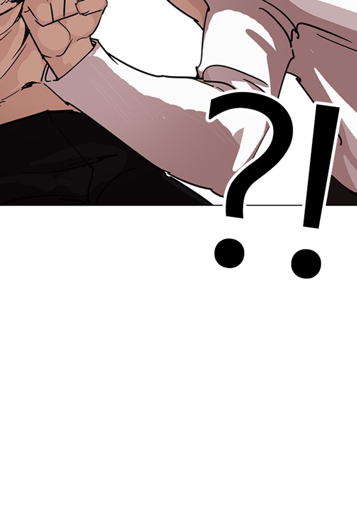Page 15 of Chapter 236