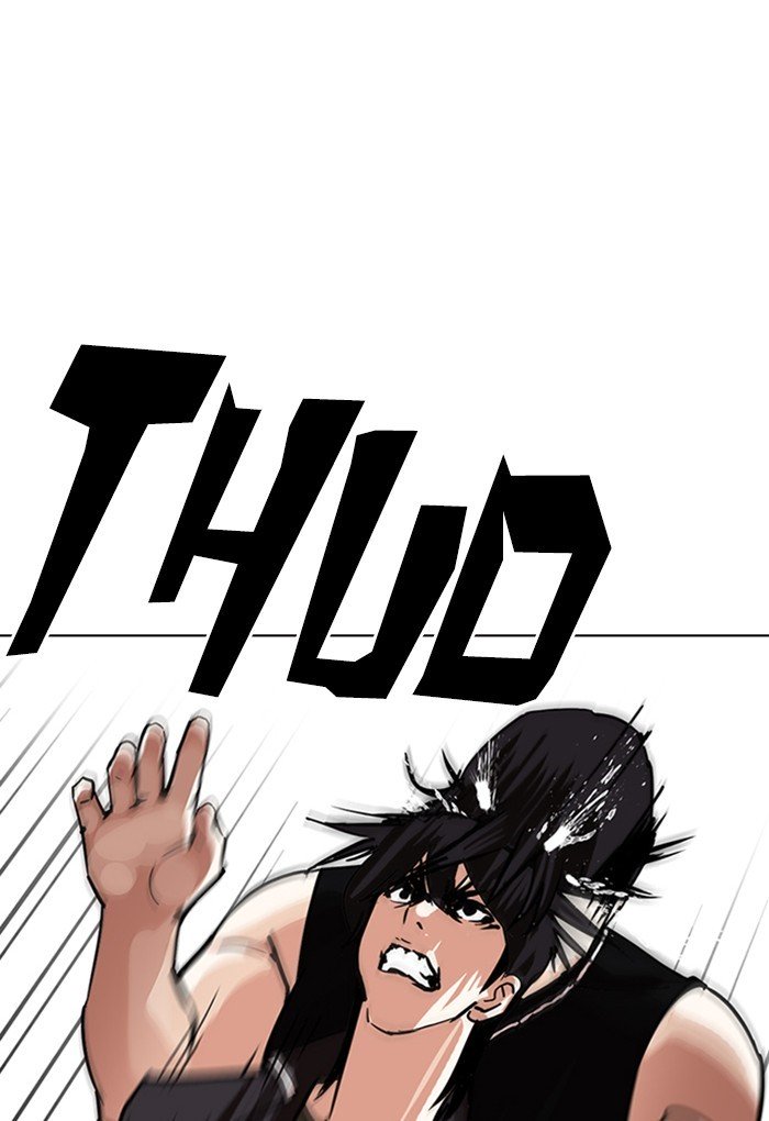 Page 152 of Chapter 236