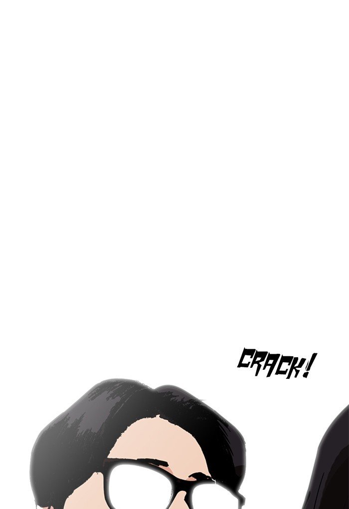 Page 155 of Chapter 236