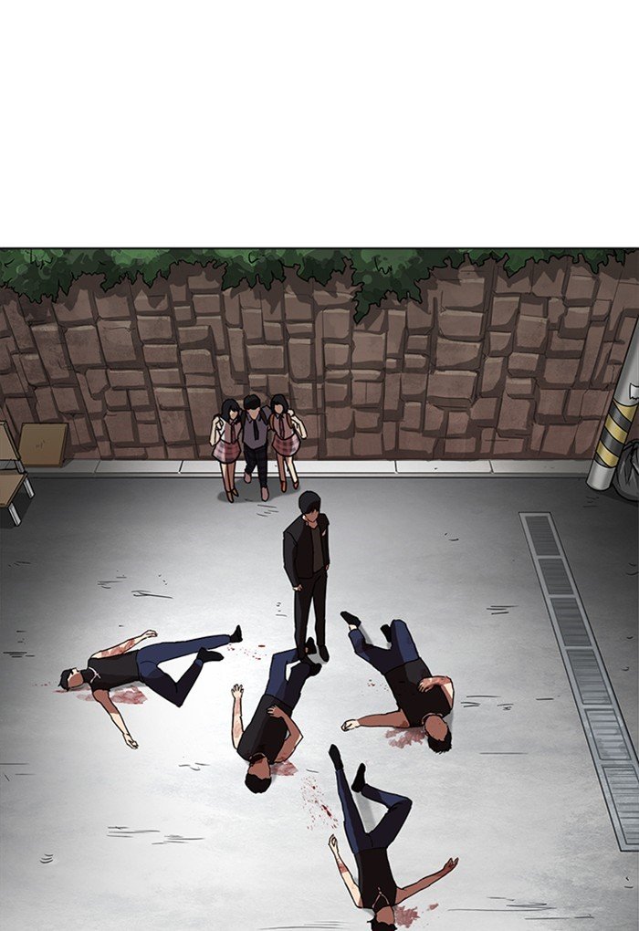 Page 157 of Chapter 236